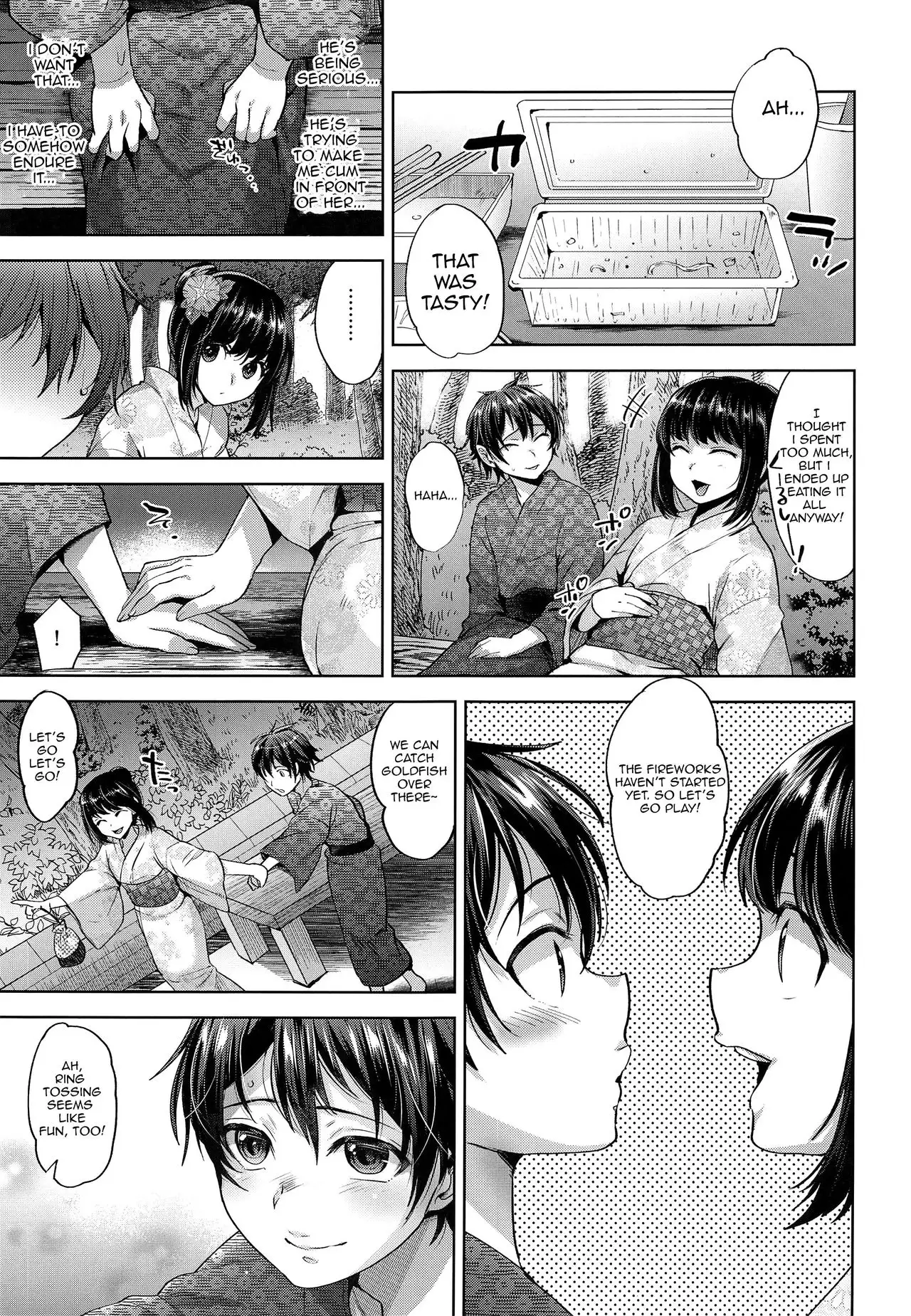 Doujin Page 1