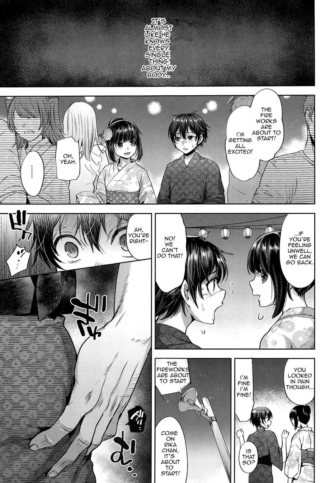 Doujin Page 1